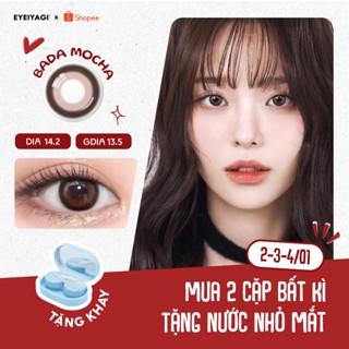  Kính áp tròng EYEIYAGI lens nâu cà phê Bada Mocha giãn tròng 14.2mm | Lens cận 3 tháng có lệch độ 