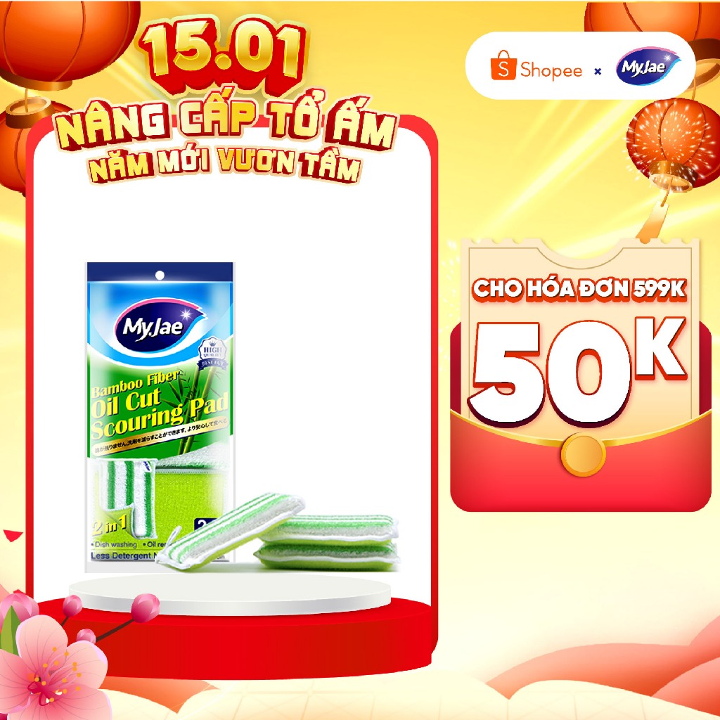 [Sợi tre chống xước] Miếng rửa chén đa năng sợi tre MyJae
