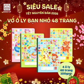  Vở Ô Ly Bạn Nhỏ Hồng Hà 48 trang Vở Ô Ly Hồng Hà School định lượng 100gsm - 0509 
