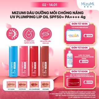  MizuMi Dầu dưỡng môi chống nắng UV Plumping Lip Oil SPF50+ PA++++ 4g 