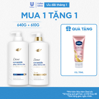  Combo Dầu Gội Kem Xả Dove Ceramide Phục hồi hư tổn Biotin Ngăn gãy rụng tóc mới 640g 610g 