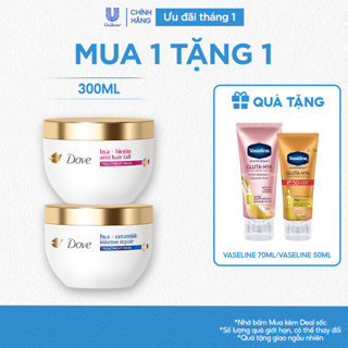  Kem Ủ Dove Ceramide Phục hồi hư tổn Biotin Ngăn gãy rụng tóc 300ml 