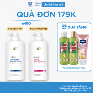  Dầu gội Dove Ceramide Phục hồi hư tổn  Biotin Ngăn gãy rụng tóc 640g  