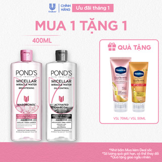  Nước tẩy trang đa công dụng Pond's sạch sâu dưỡng sáng thu nhỏ lỗ chân lông 400ml 