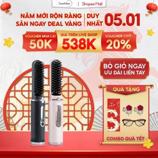  GIÁ 563K TẠI LIVE SHOP  Lược điện không dây SeeMee chăm sóc tóc suôn mượt tạo kiểu vào nếp nhanh 