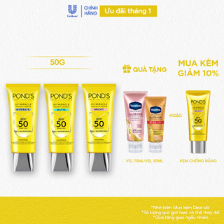  KEM CHỐNG NẮNG PHỔ RỘNG POND'S UV MIRACLE SPF50+ PA++++ 