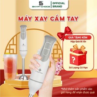 Máy Xay Cầm Tay UBABI UB-CT001 Đa Năng Máy Xay Trộn Thực Phẩm 600W 2 Chế Độ Xay Nhanh