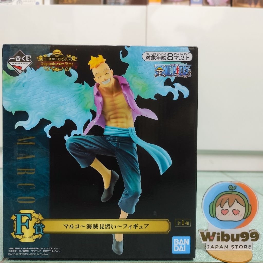 Mô Hình Marco One Piece Ichiban Kuji Chính Hãng Bandai Nhật Bản Brand New