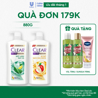 Dầu gội đầu Clear sạch gàu ngứa và vi khuẩn suốt 48 Giờ 880g 