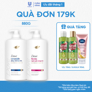  Dầu gội Dove Ceramide Phục hồi hư tổn Biotin Ngăn gãy rụng tóc 880g 