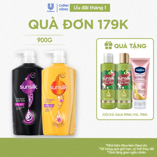  Dầu gội Sunsilk Óng Mượt Rạng Ngời và Mềm Mượt Diệu Kỳ 900g 