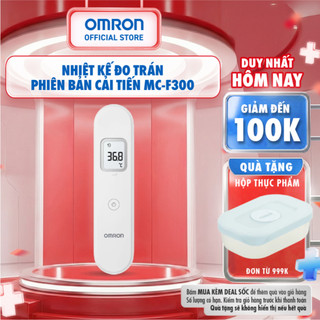  Nhiệt Kế Điện Tử Đo Trán OMRON MC-F300 