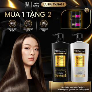  Combo Dầu Gội Và Dầu Xả TRESemme Lamellar Gloss LamellarBond+ Phủ Bóng 8X Chuẩn Salon 450g 450g 