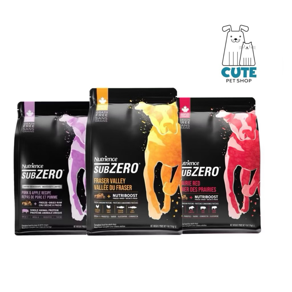 Hạt Nutrience SubZero Cho Chó Mọi Lứa Tuổi - Gà, Cá Hồi & Rau Củ Quả