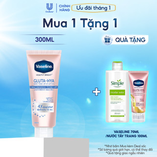  Vaseline Body Tone-Up Sữa dưỡng thể nâng tông tức thì 300ML 