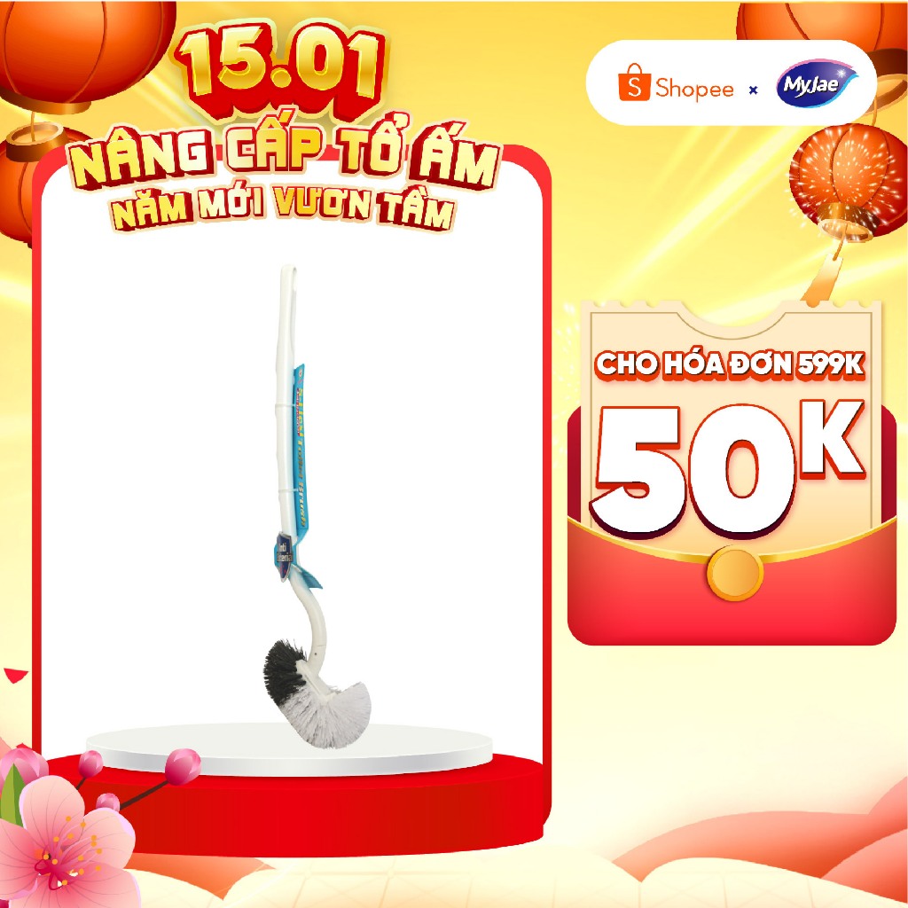 Cây Chà Bồn Cầu Hình Chữ S MyJae 43cm