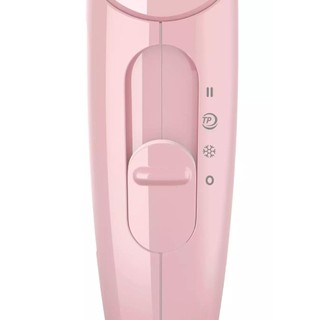 Máy sấy tóc Philips BHC010/00 1200W hàng chính hãng, bảo hành 2 năm toàn quốc