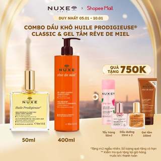  Combo Dầu khô Nuxe Huile Prodigieuse Multi-Purpose Dry Oil 50ml & Gel rửa mặt tắm toàn thân 
