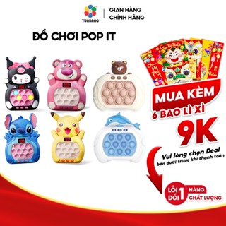  Đồ chơi pop it điện tử thế hệ mới có nhạc và đèn máy chơi game pop it 999 level  tặng tua vít+pin  