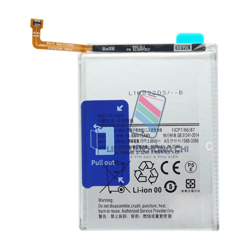 Pin điện thoại Samsung Galaxy M62 M625 SM-M625F 7000mAh Zin
