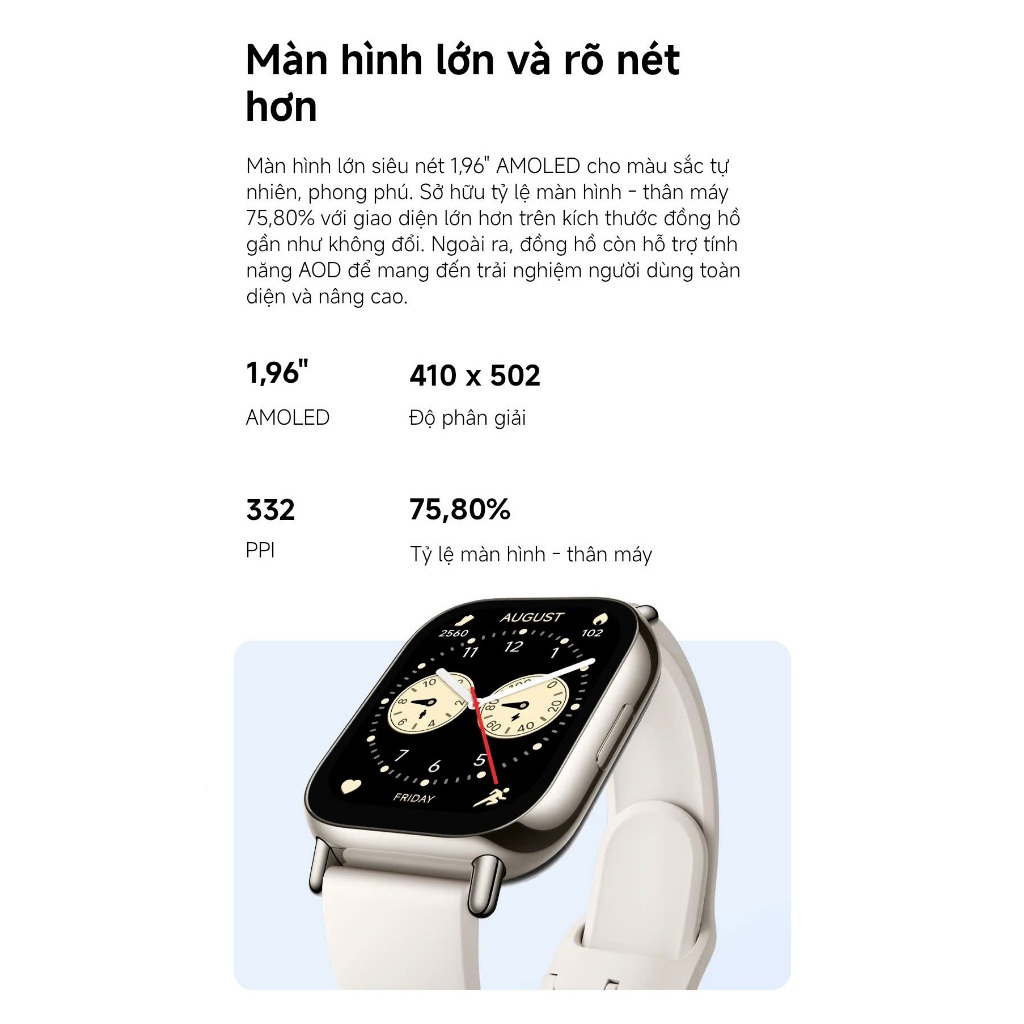 Đồng hồ thông minh Xiaomi Redmi Watch 5 Lite - Màn hình AMOLED 1,96" - Thời lượng pin lên đến 18 ngày - GNSS tích hợp | BigBuy360 - bigbuy360.vn