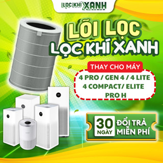 Lõi Lọc Không Khí tương thích với máy Air Purifier 4 Lite / 4 Pro/ Pro H/ Gen 4/ 4 COMPACT/SMART PET CARE/ 3H/ 3C/ F1