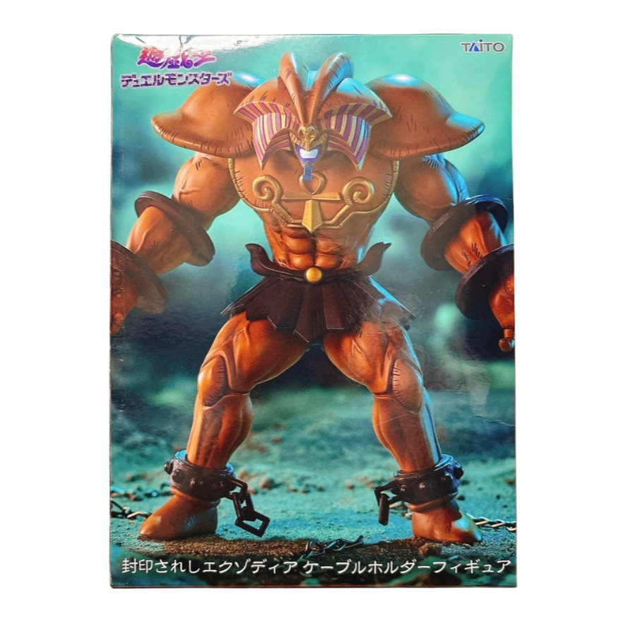 Taito Yu-Gi-Oh Duel Monsters Exodia the Forbidden One Cable Holder Figure Japan Black Magician