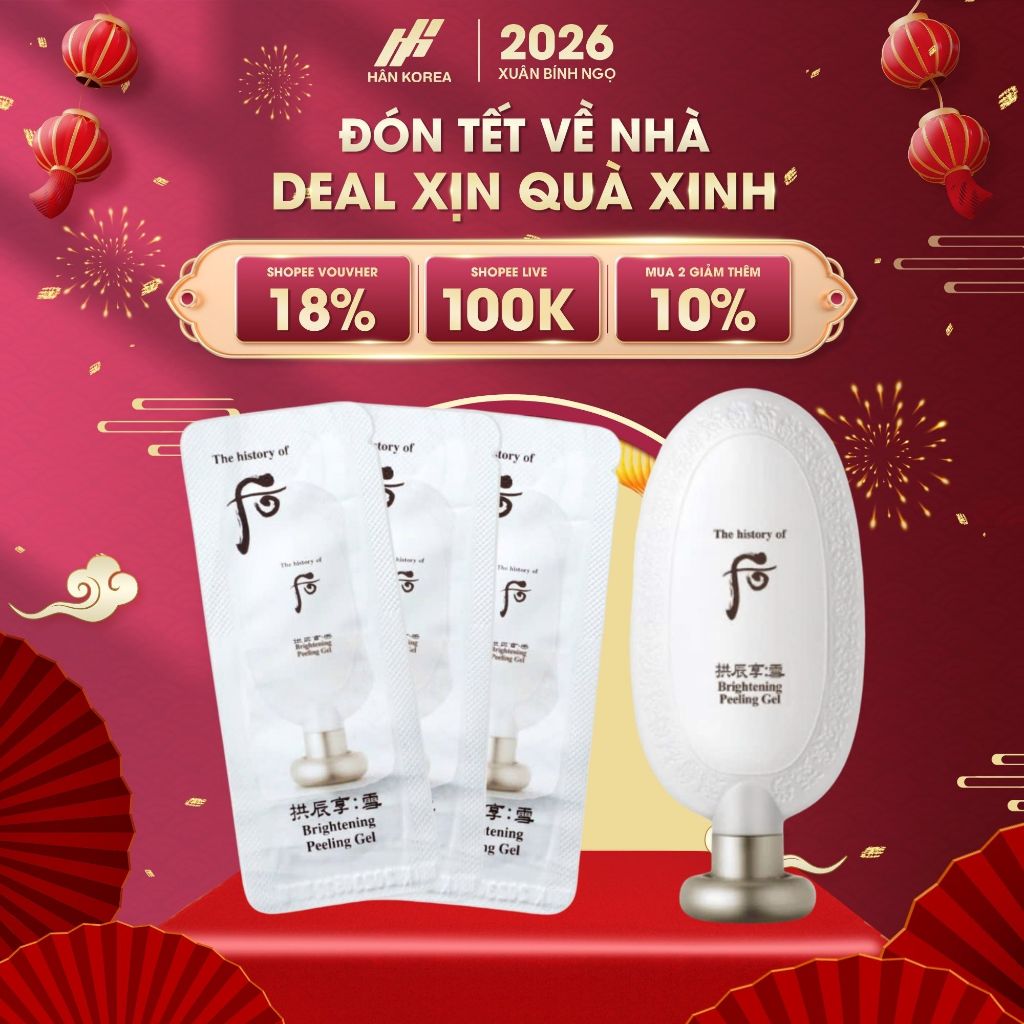 Combo 30 gói gel tẩy da chết Whoo làm sáng da, tẩy da chết cho mọi loại da, dịu nhẹ, làm sạch sâu - C341