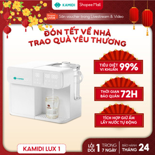  Máy Tiệt Trùng UV Bình Sữa kamidi Lux 1 Lấy Nước Tự Động Tích Hợp Đun Nước Pha Sữa Cho Bé 