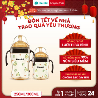  Bình Sữa Kamidi Chất Liệu PPSU Bình sữa Chống Sặc Và Đầy Hơi Cho Bé Họa Tiết Bơ Dung Tích 210ml 300ml 