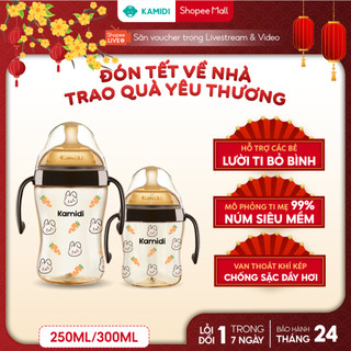  Bình Sữa Kamidi Chất Liệu PPSU Bình sữa Chống Sặc Và Đầy Hơi Cho Bé Họa Tiết Thỏ Dung Tích 210ml 300ml 