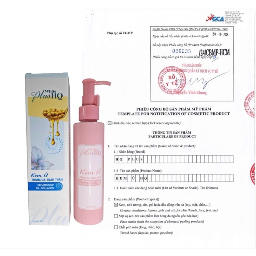 kem ủ body trắng da HQ plus