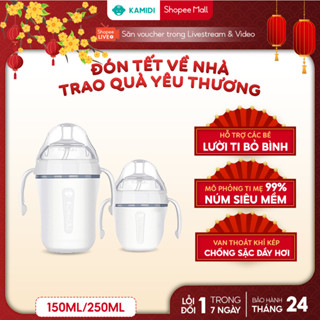  Bình Sữa Kamidi Chất Liệu Silicon Trắng Bình Sữa Cho Bé Chống Sặc Đầy Hơi Bé Ti Được Ở Mọi Tư Thế 