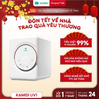  Máy Tiệt Trùng UV Kamidi UV 1 Cao Cấp Tiệt Trùng Tia UV Và Sấy Khô Bình Sữa Cho Bé 