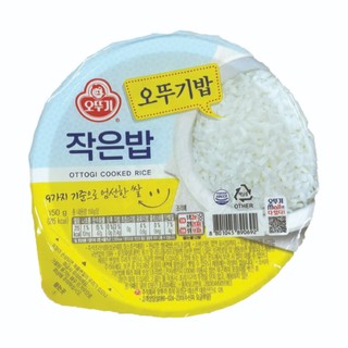 Cơm Trắng Otoki 150g