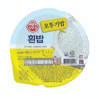 Cơm Trắng Hàn Quốc Otoki hộp 210g