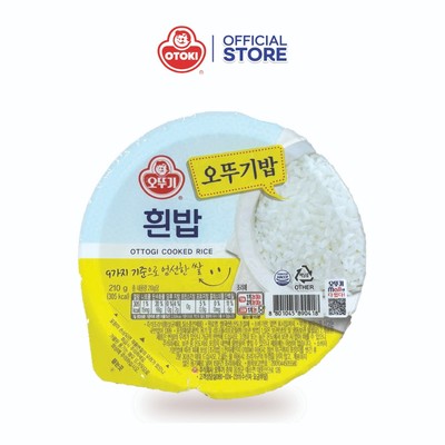 Cơm Trắng Hàn Quốc Otoki hộp 210g