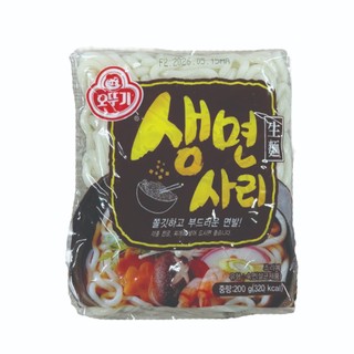 Mì Udon tươi Sari Otoki 200G