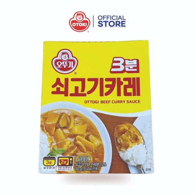 Sốt cà ri bò ăn liền Otoki hộp 200g