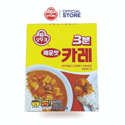Sốt Cà Ri Cay Otoki hộp 200g