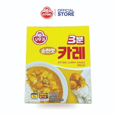 Sốt cà ri không cay Otoki hộp 200g