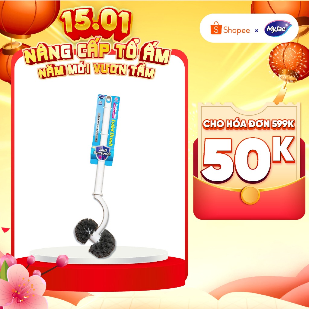 Cây chà bồn cầu, cọ chà toilet MyJae -2 đầu tròn 45cm