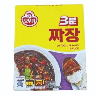 Sốt tương đen thịt heo ăn liền Otoki 200g