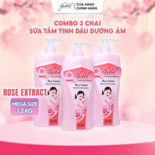 [Combo 3] Chai Sữa Tắm Nước Hoa THEBOL Tinh Dầu Dịu Nhẹ An Toàn Cho Da Nhạy Cảm ( CÙNG LOẠI)