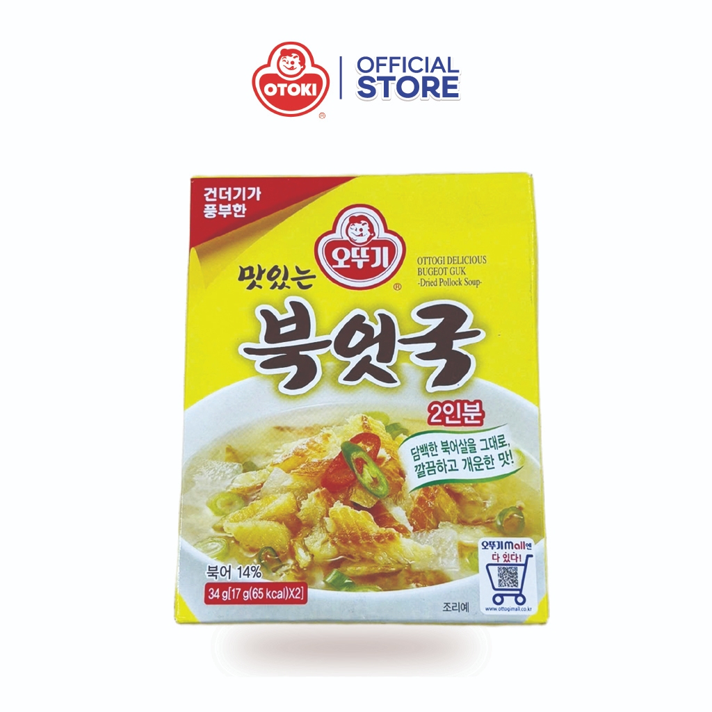 Súp Canh Cá Xé Otoki 34g