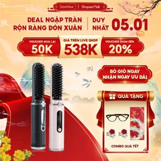   GIÁ 563K TẠI LIVE SHOP  Lược điện không dây SeeMee chăm sóc tóc suôn mượt tạo kiểu uốn tóc vào nếp nhanh 