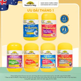 Kẹo Dẻo Vi Chất Nature’s Way Vita Gummies Bổ sung Vitamin Và Khoáng Chất Cho Bé 
