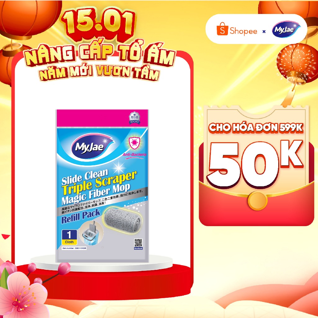 (Chọn Loại) Bông Lau Thay Thế MyJae Sợi Microfiber Dành Cho Cây Lau Nhà Tự Vắt 2 Ngăn 33cm x 12cm