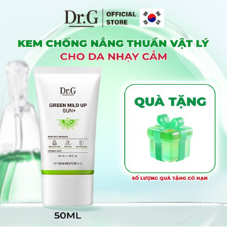  Kem Chống Nắng Thuần Vật Lý Cho Da Nhạy Cảm Dr.G Green Mild Up Sun+ SPF50+PA++++ 50ml 
