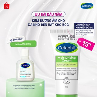  Kem dưỡng ẩm dịu lành cho da nhạy cảm cấp ẩm sâu đến 48H Cetaphil Moisturizing Cream 50g 